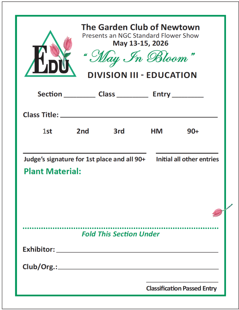 Education Entry Card