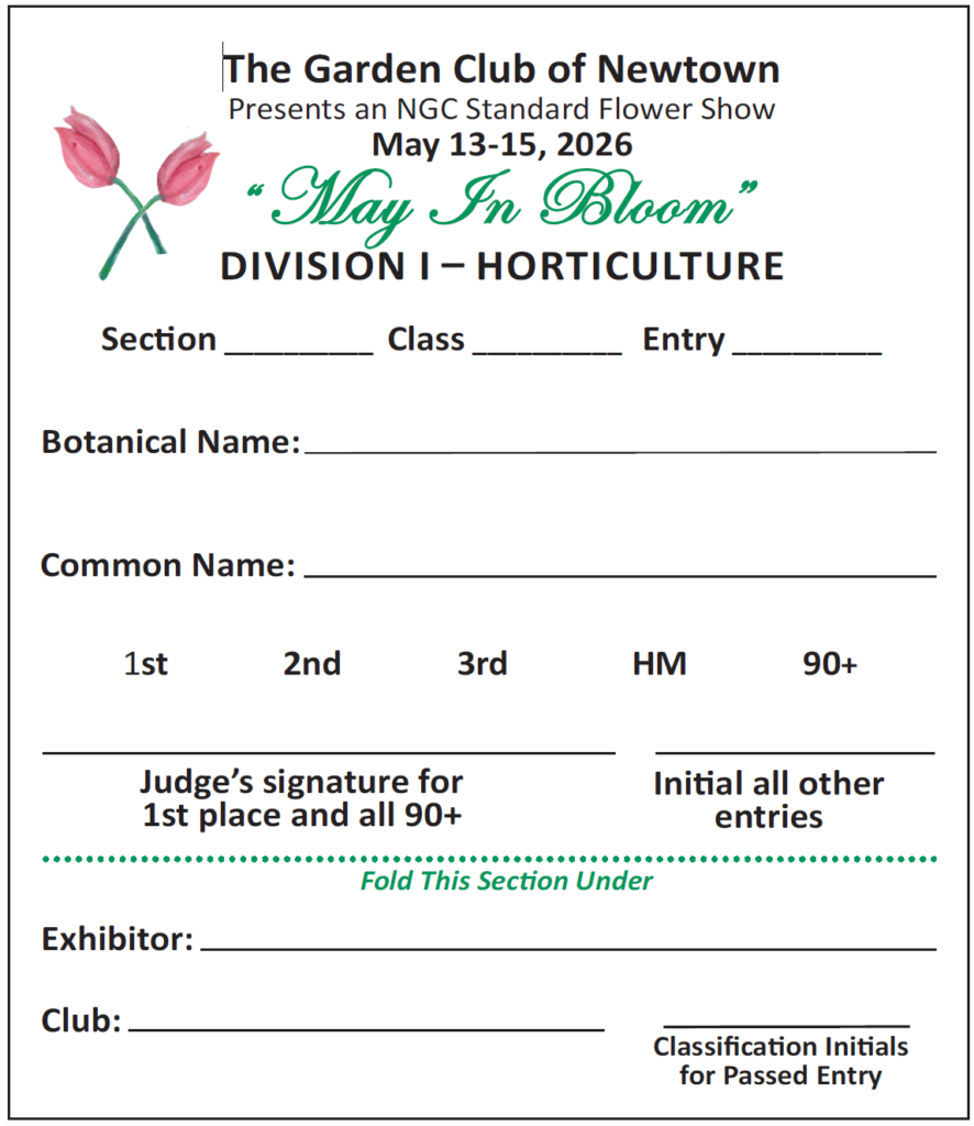 Horticulture Entry Card
